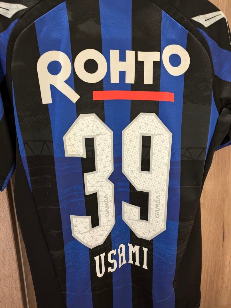 ガンバ大阪 USAMI 39 サッカーウェア SS-S