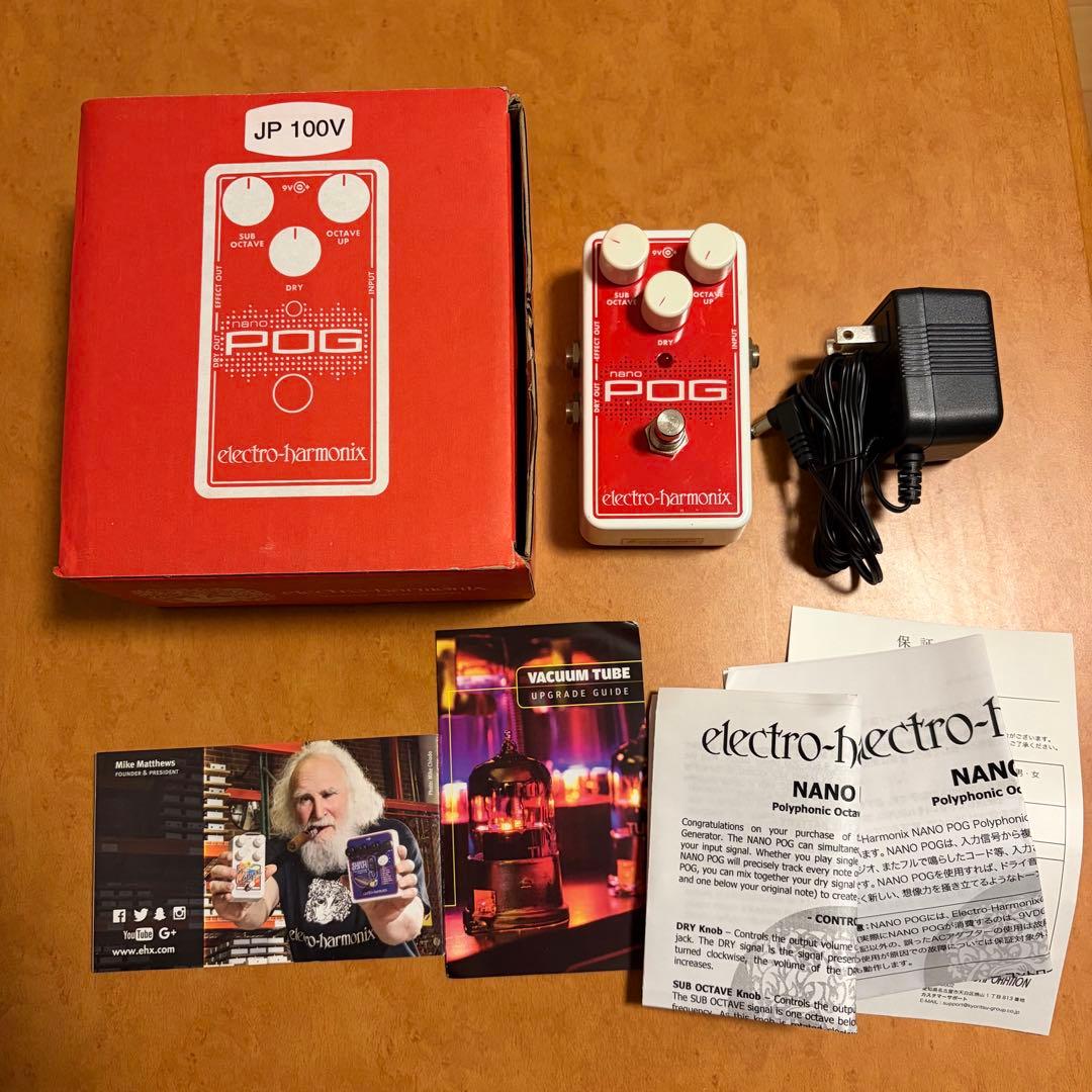 ELECTRO-HARMONIX NANO POG エフェクター オクターバー