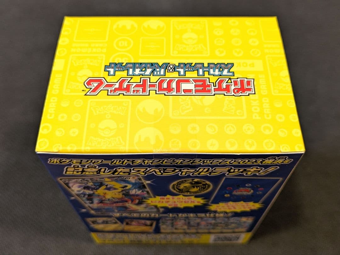ポケモンワールドチャンピオンシップス2023横浜 記念デッキ 未開封品