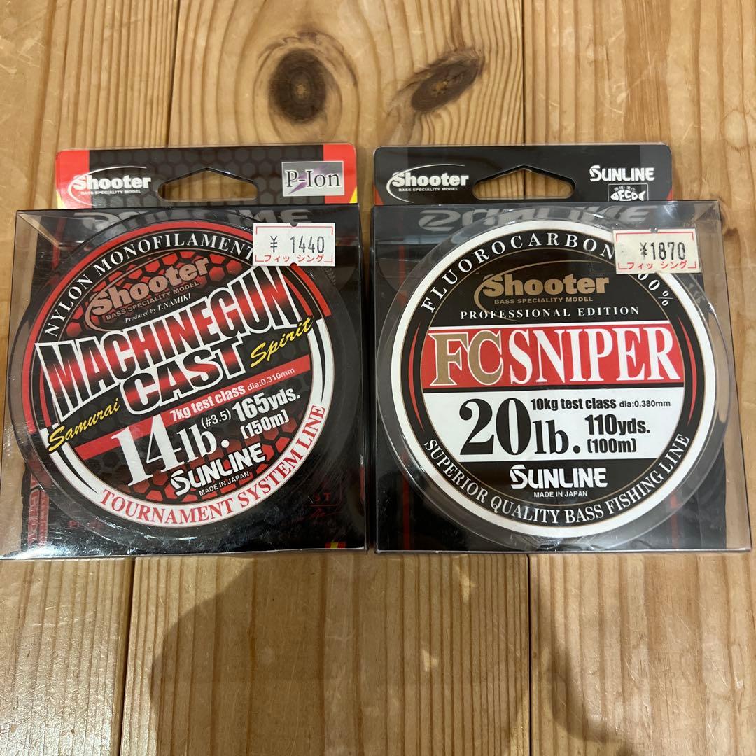 メタニウムマグ（メタマグ）niumMg SHIMANO とラインのセット