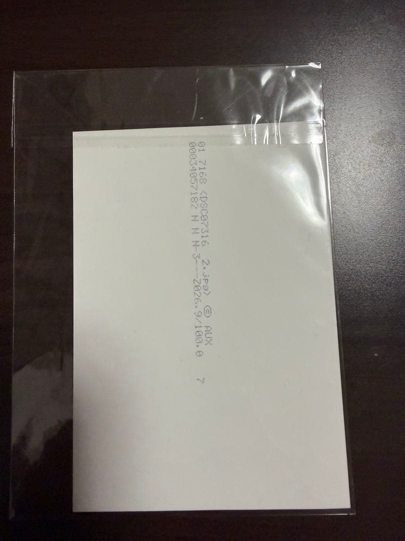 荒野行動×えなこコラボサイン入り写真