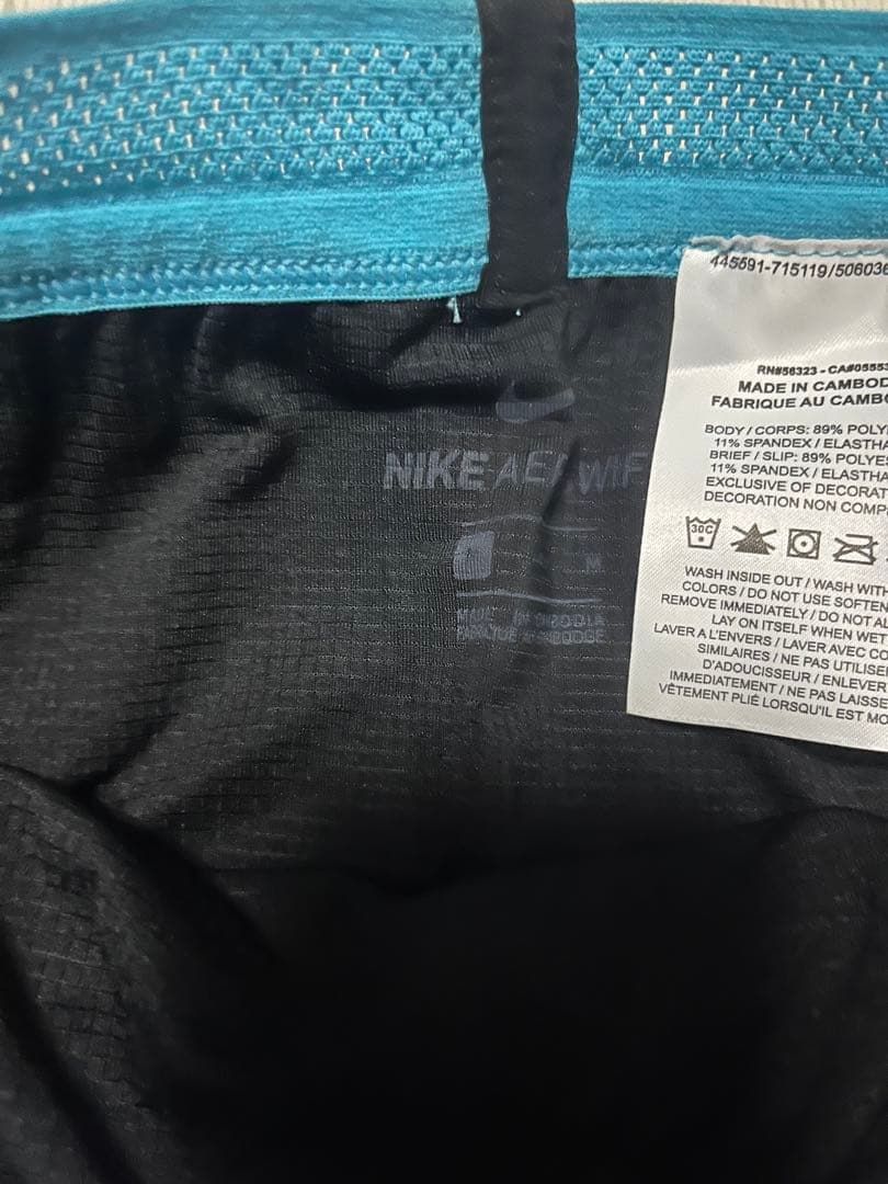 ナイキ NIKE pro elite 2022セットアップ