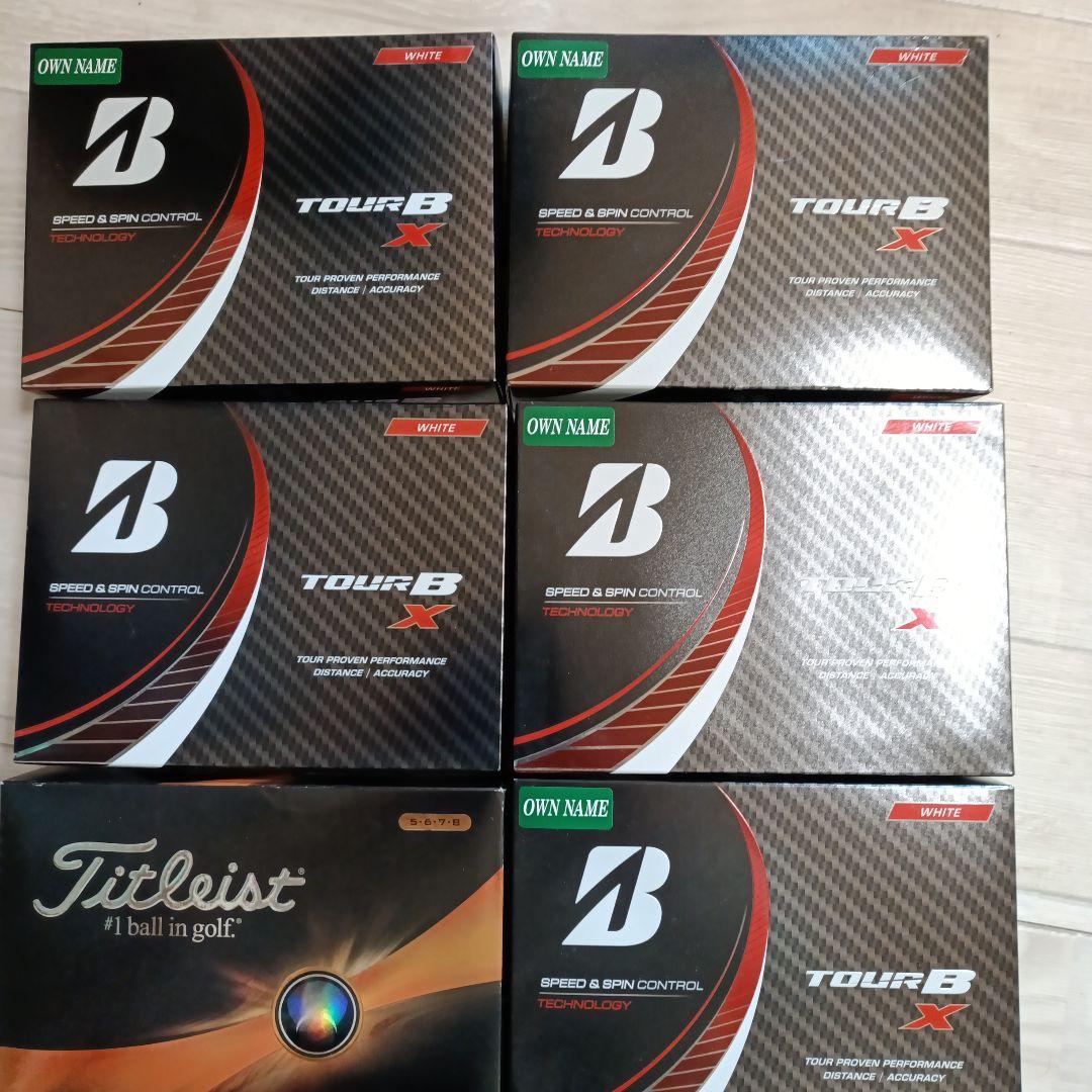 Bridgestone Tour B & Titleist Pro V1 セット