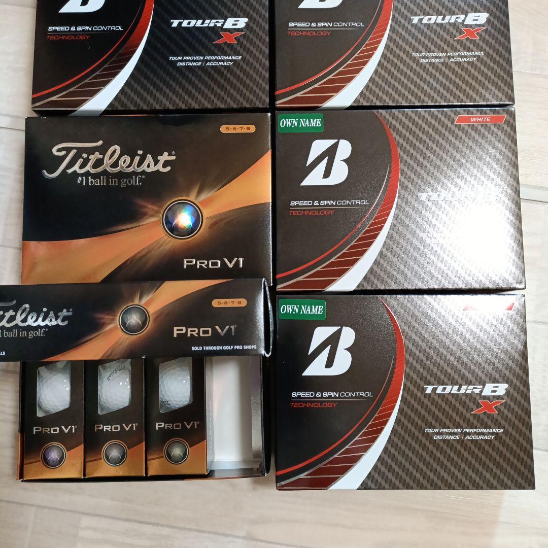 Bridgestone Tour B & Titleist Pro V1 セット