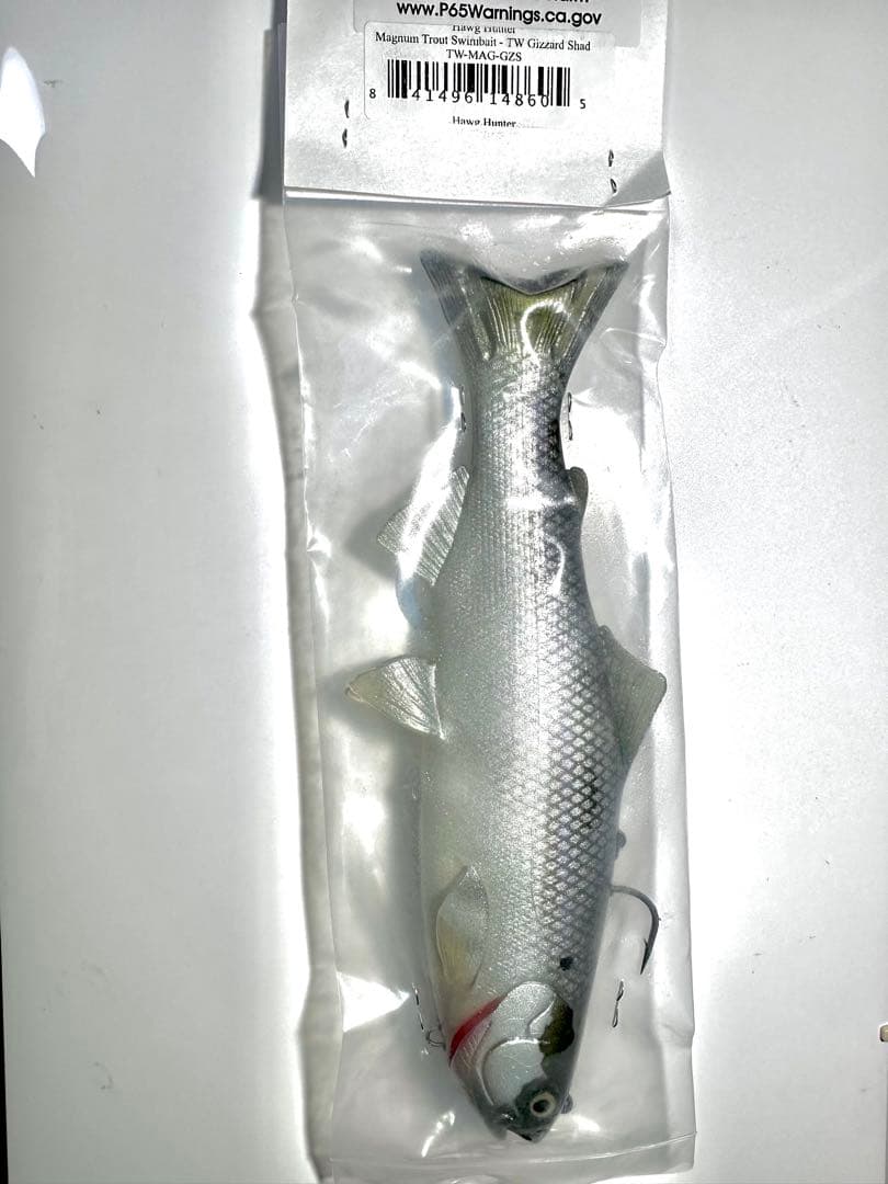 日本未発売　Hawg Hunter マグナムトラウト9.5inch