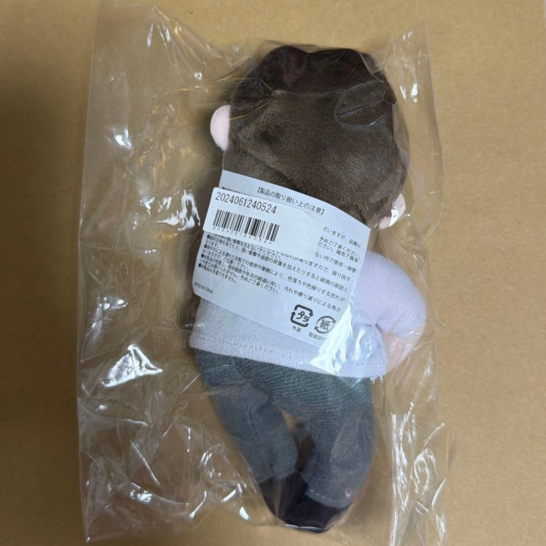 M!LK 山中柔太朗　どこでもだっこぬい　ぬいぐるみ