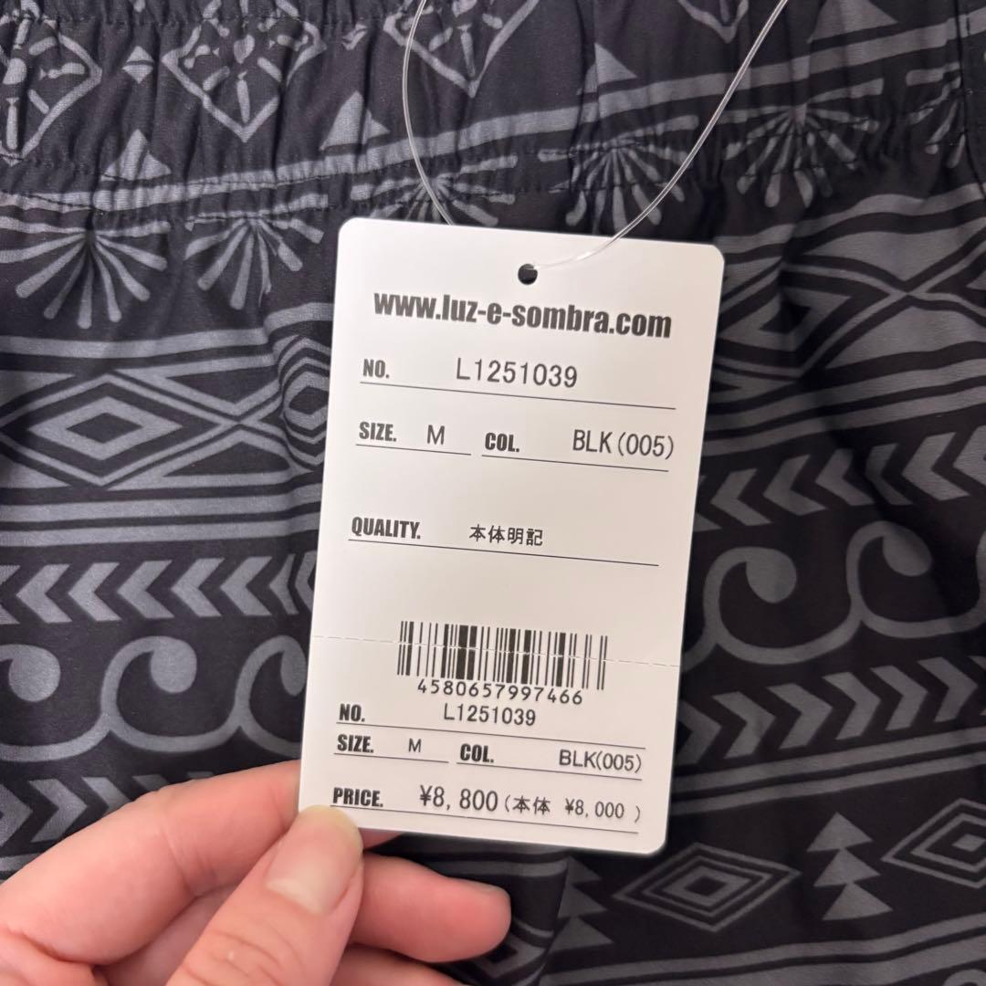 試着のみ ルースイソンブラ OAO プラクティス 上S 下M 上下セット 黒