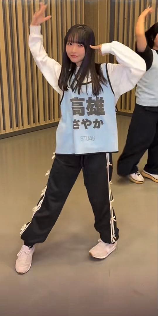 新品同様美品　高雄さやか　ビブス　STU48公式グッズ　オフィシャル