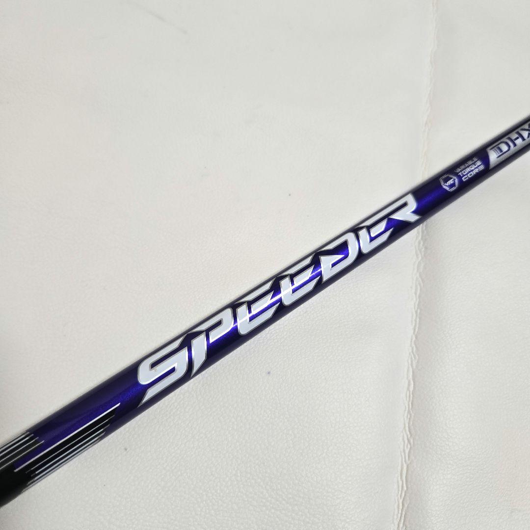 【新品】cobra SPEEDER NX VIOLET スピーダーNX 50S