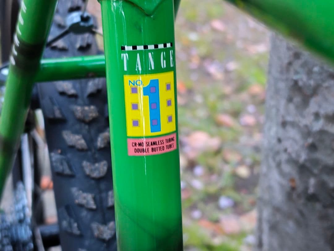 直接引取希望 OLD MTB センチュリオン 26インチ TANGE クロモリ
