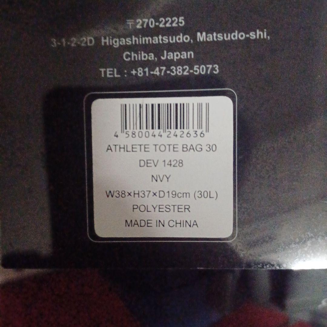 blueeq 30L トートバッグ ネイビー