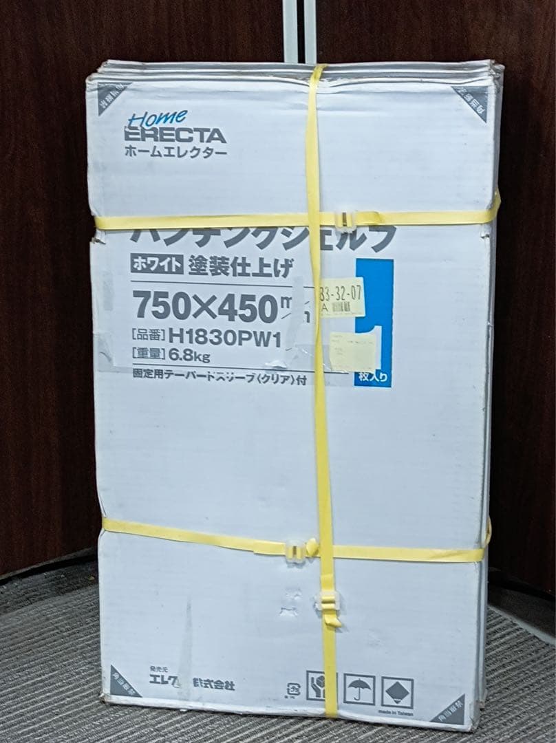 八6278【未使用品】エレクター パンチングシェルフ ホワイト　3箱セット