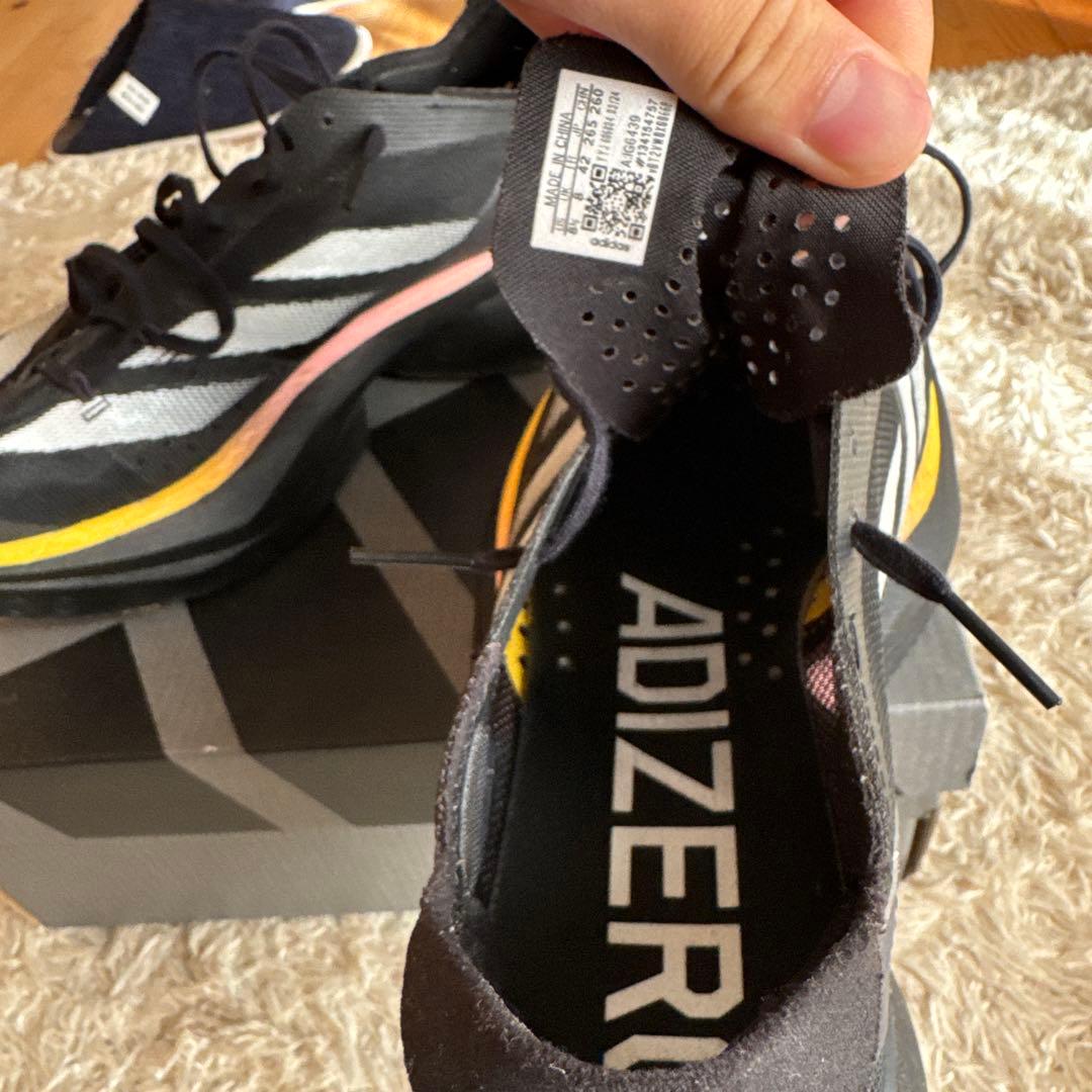 adidas アディオスプロ3 26.5