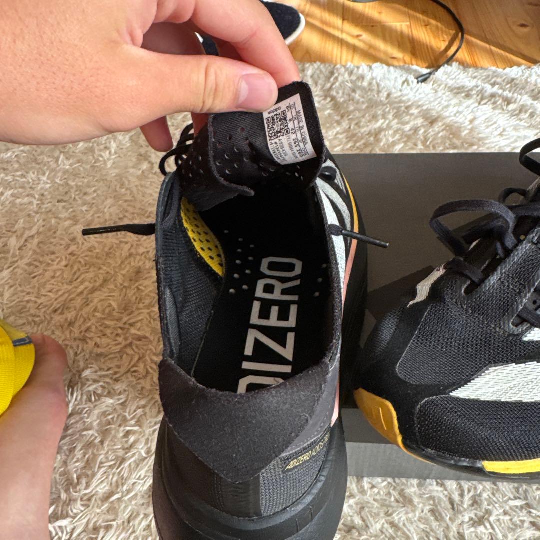 adidas アディオスプロ3 26.5