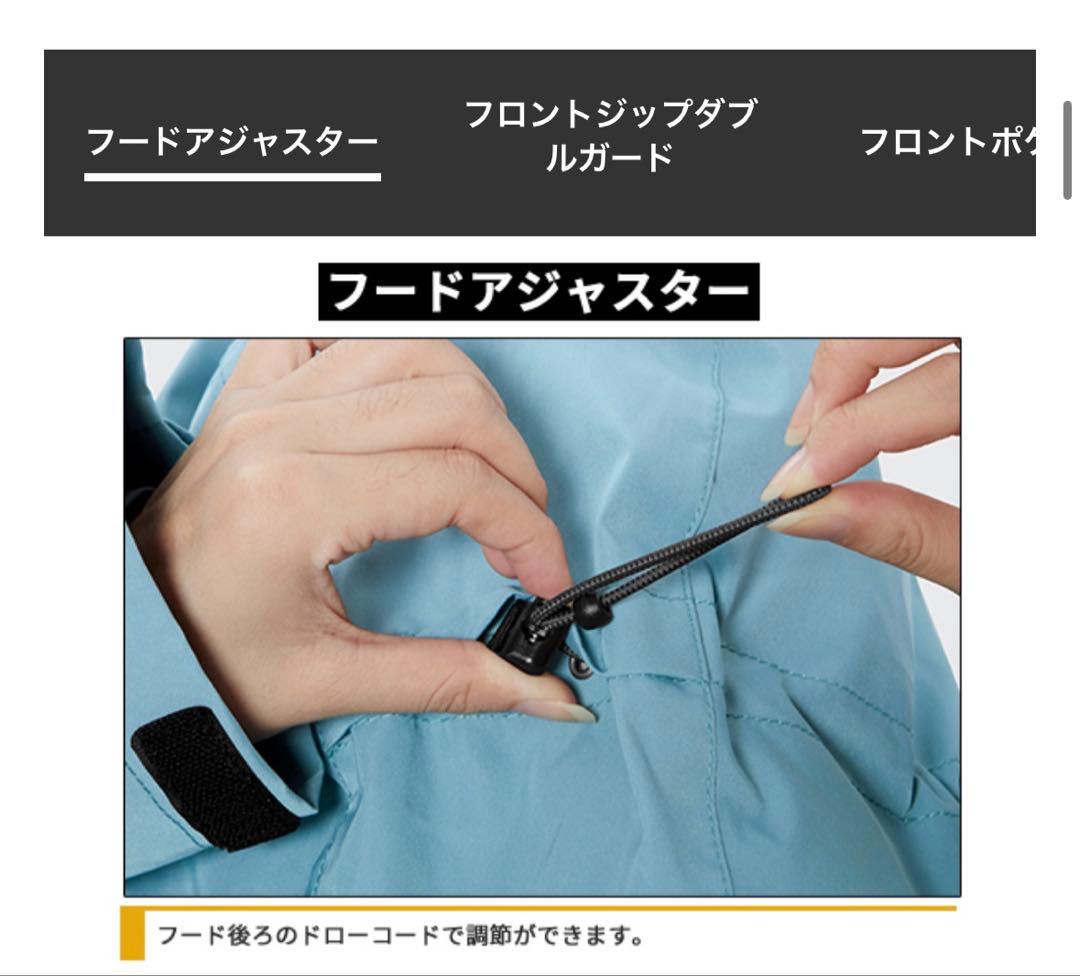 ACTLEIS 上下セットスキー/スノーボードウェア　ブラック×クリームホワイト
