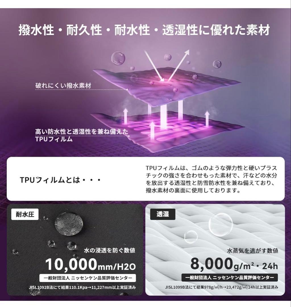 ACTLEIS 上下セットスキー/スノーボードウェア　ブラック×クリームホワイト