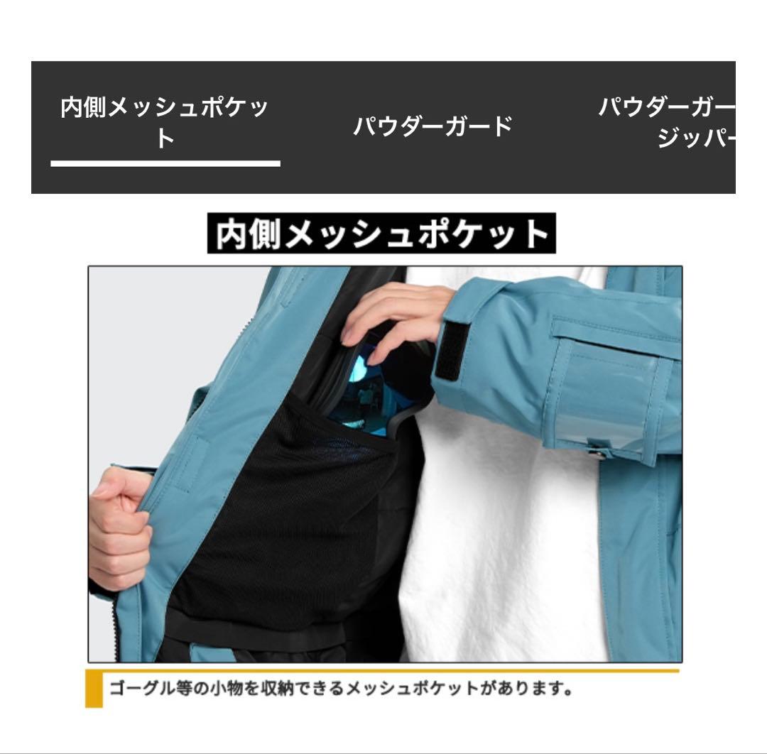 ACTLEIS 上下セットスキー/スノーボードウェア　ブラック×クリームホワイト