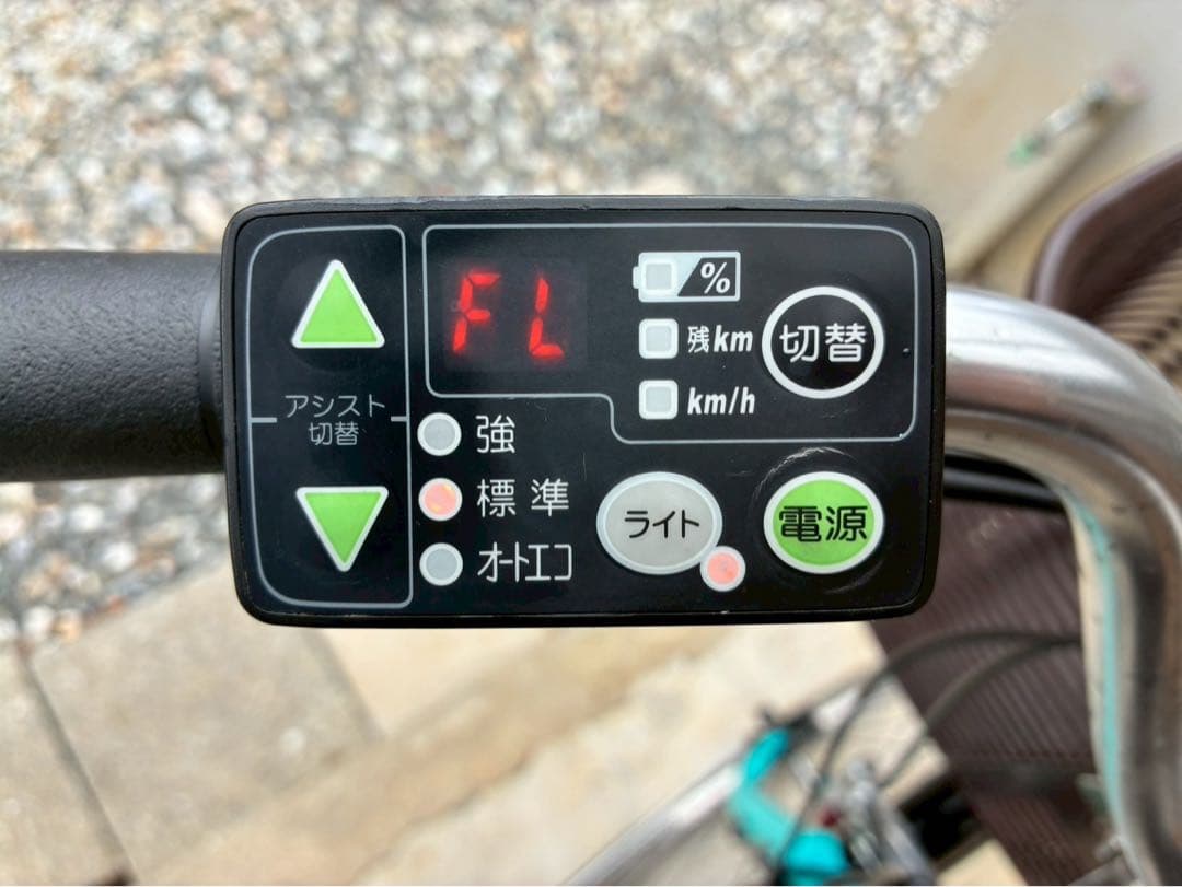 電動自転車　№ 8571 ヤマハ パスナチュラ 26インチ ミントブルー
