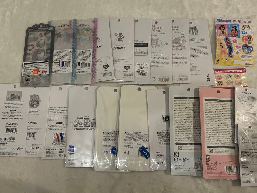 【正規品】シールまとめ売り　もっちり 立体シール　おはじき たまごっち 22枚