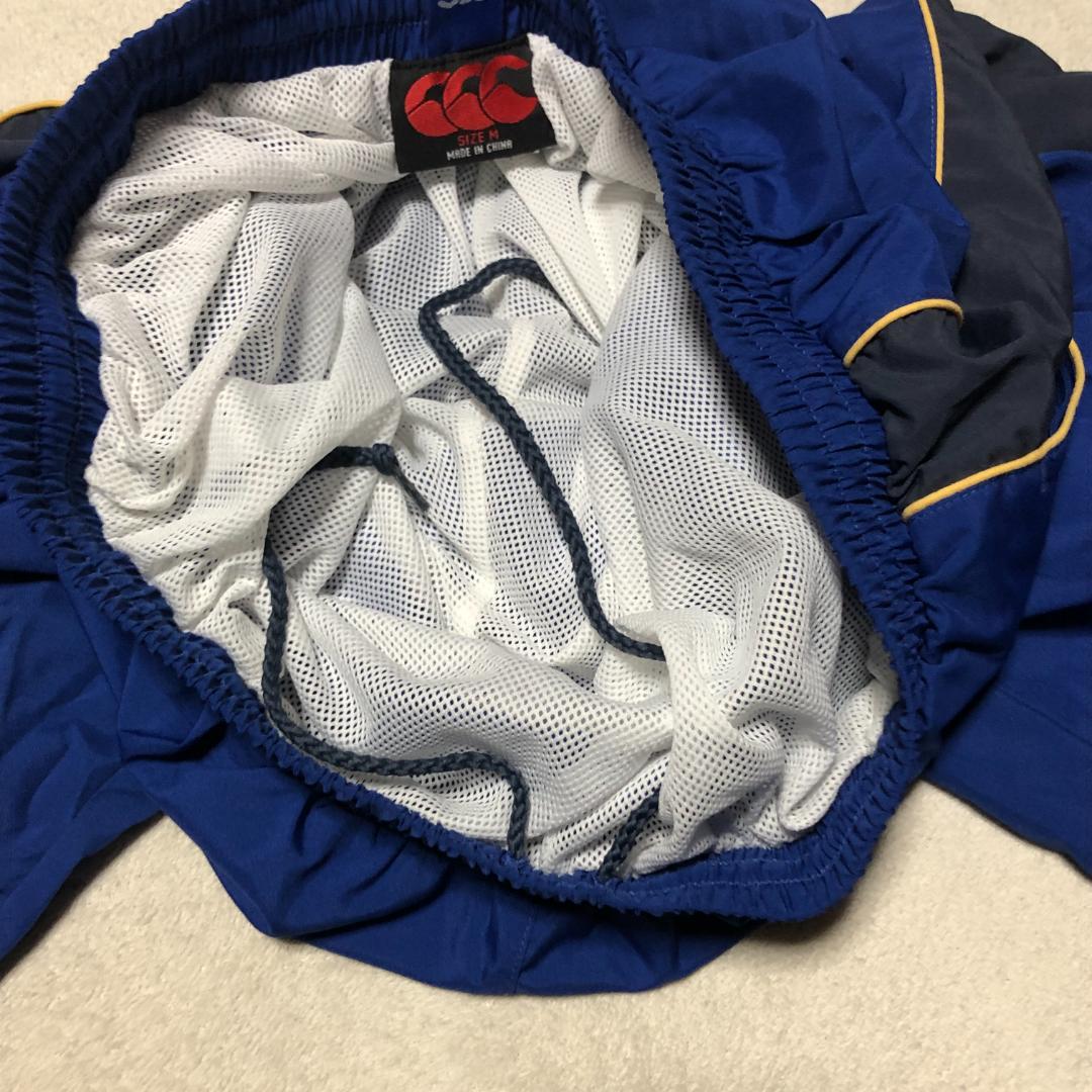 【匿名配送】Canterbury ナイロンジャージセットアップ ナ Mサイズ