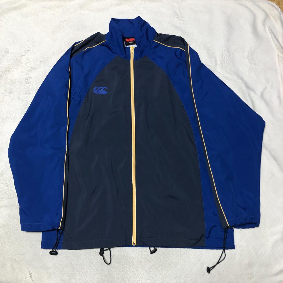 【匿名配送】Canterbury ナイロンジャージセットアップ ナ Mサイズ