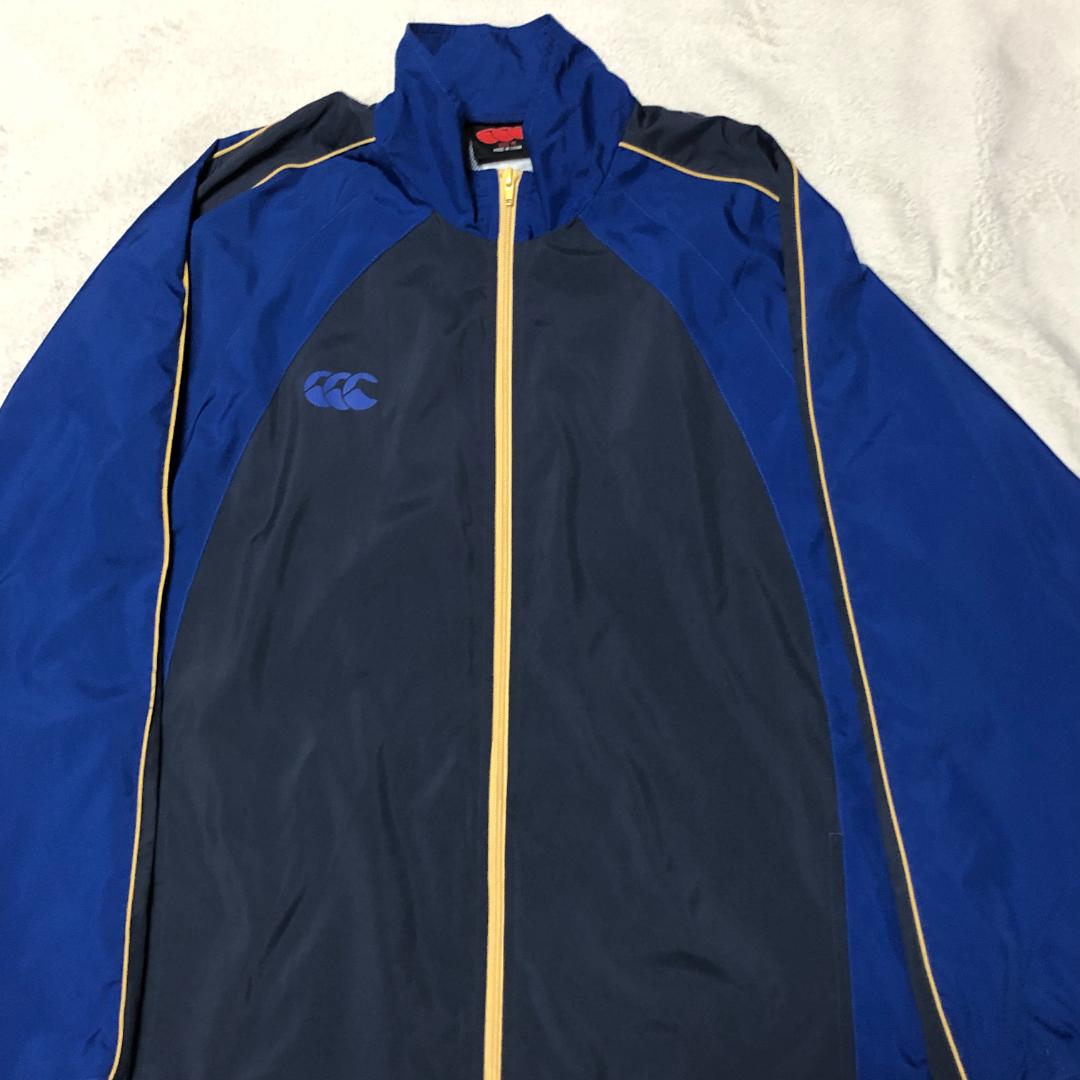 【匿名配送】Canterbury ナイロンジャージセットアップ ナ Mサイズ