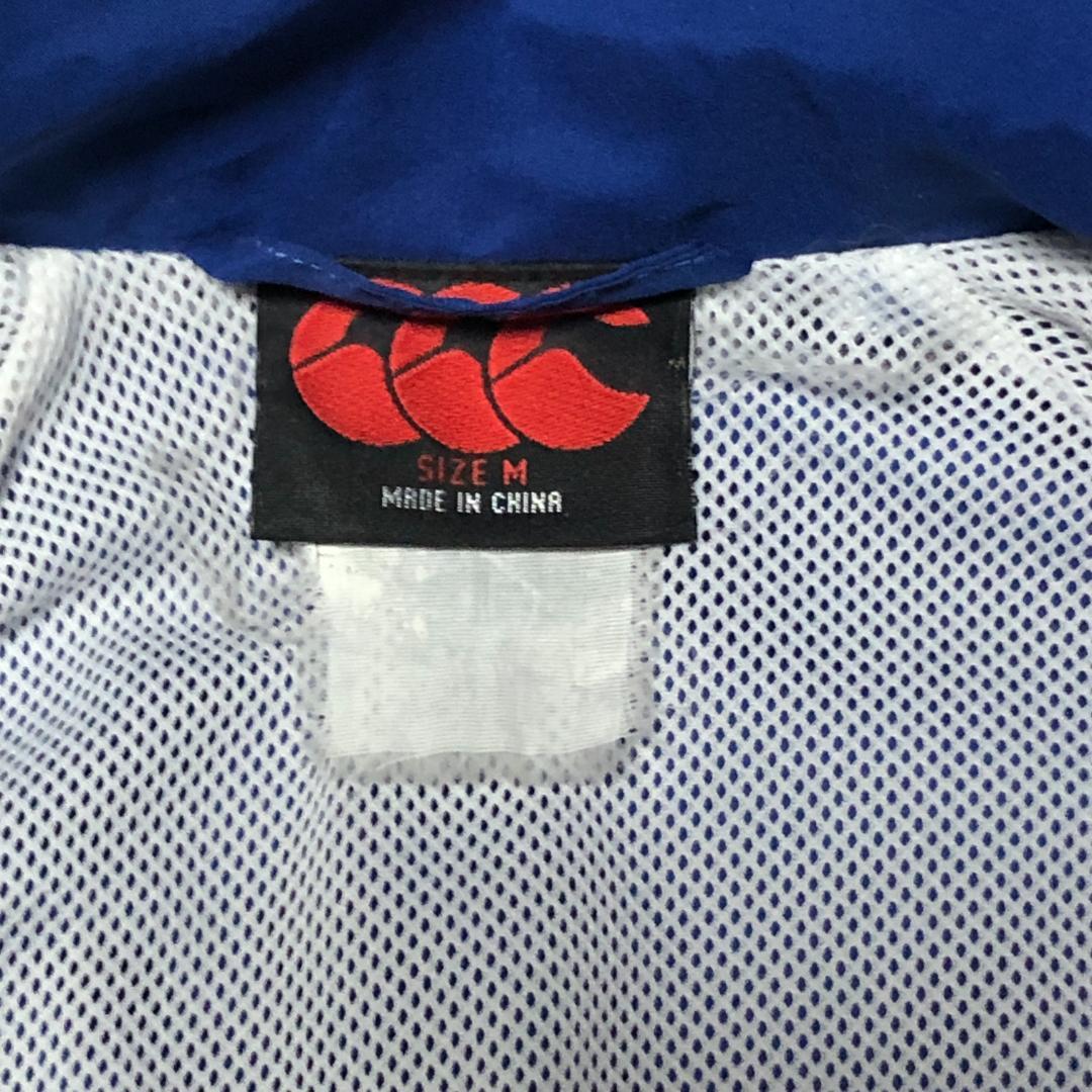 【匿名配送】Canterbury ナイロンジャージセットアップ ナ Mサイズ