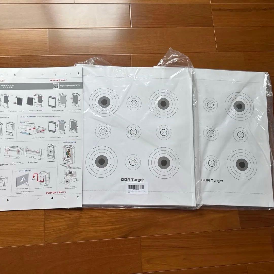 BATON airsoft GIGA TARGET SRC製