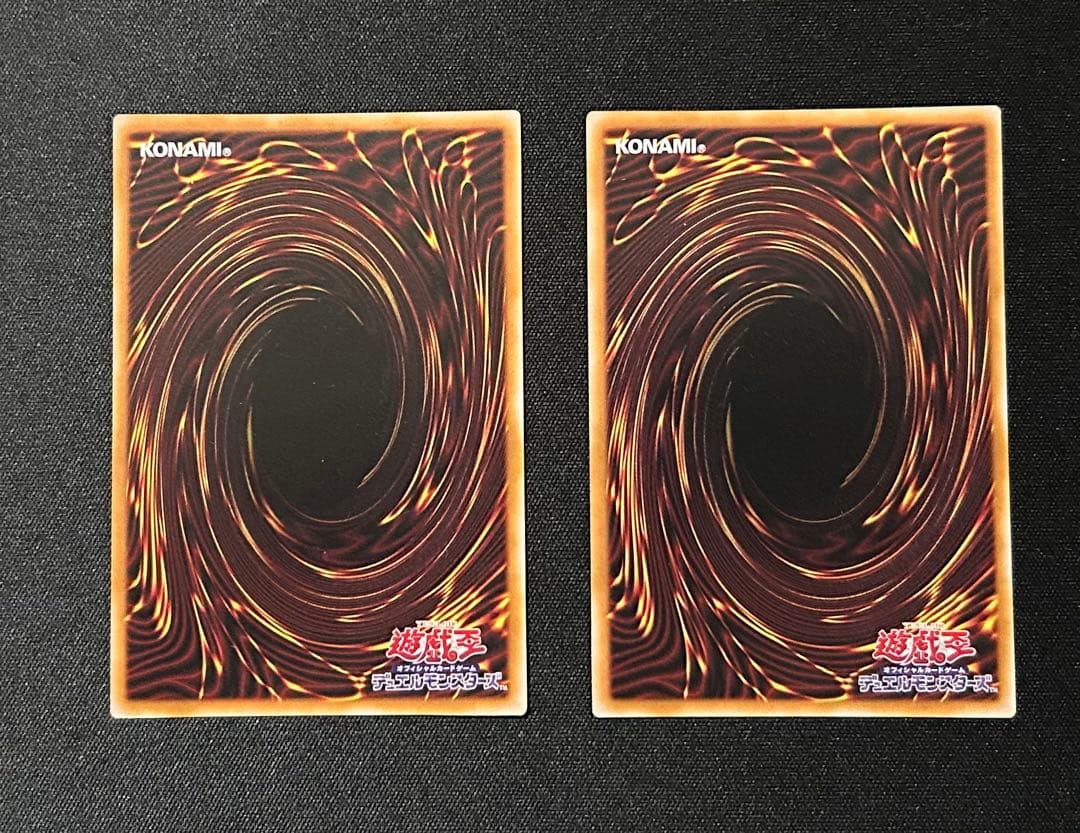 遊戯王　滅びの黒魔術師　ティマイオスの眼光　魔術師の弟子　精霊コロゾ　各1枚