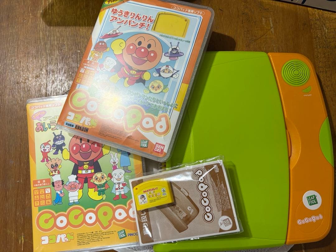 アンパンマン あいさつお教室 ココパッド　ゆうきりんりんアンパンチ　ABC