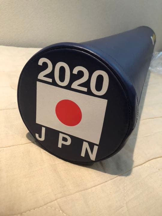 LPN ストレッチポール EX LIMITED EDITION 2020