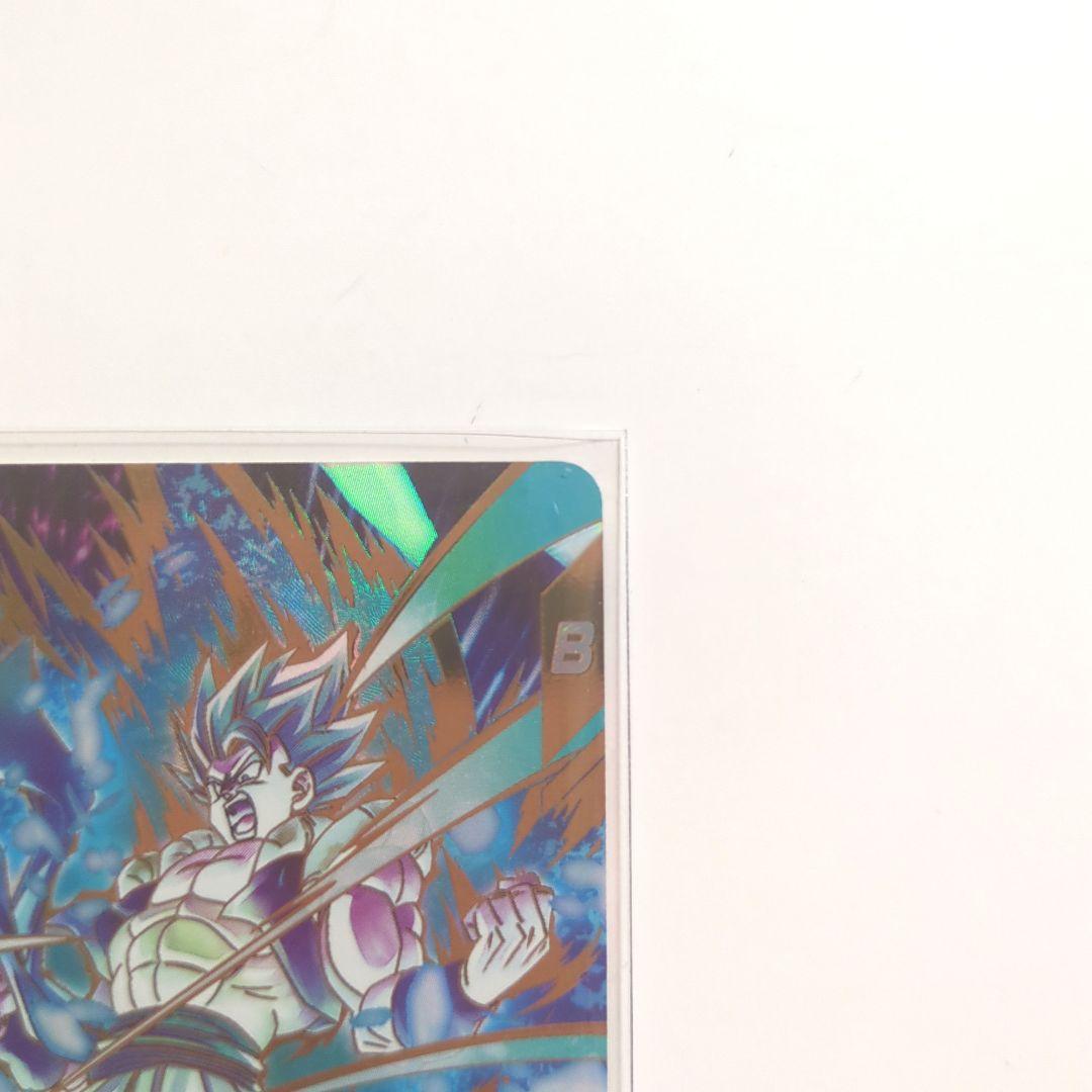 ドラゴンボールスーパーダイバーズ ８弾 ゴジータ BR パラレル GDR