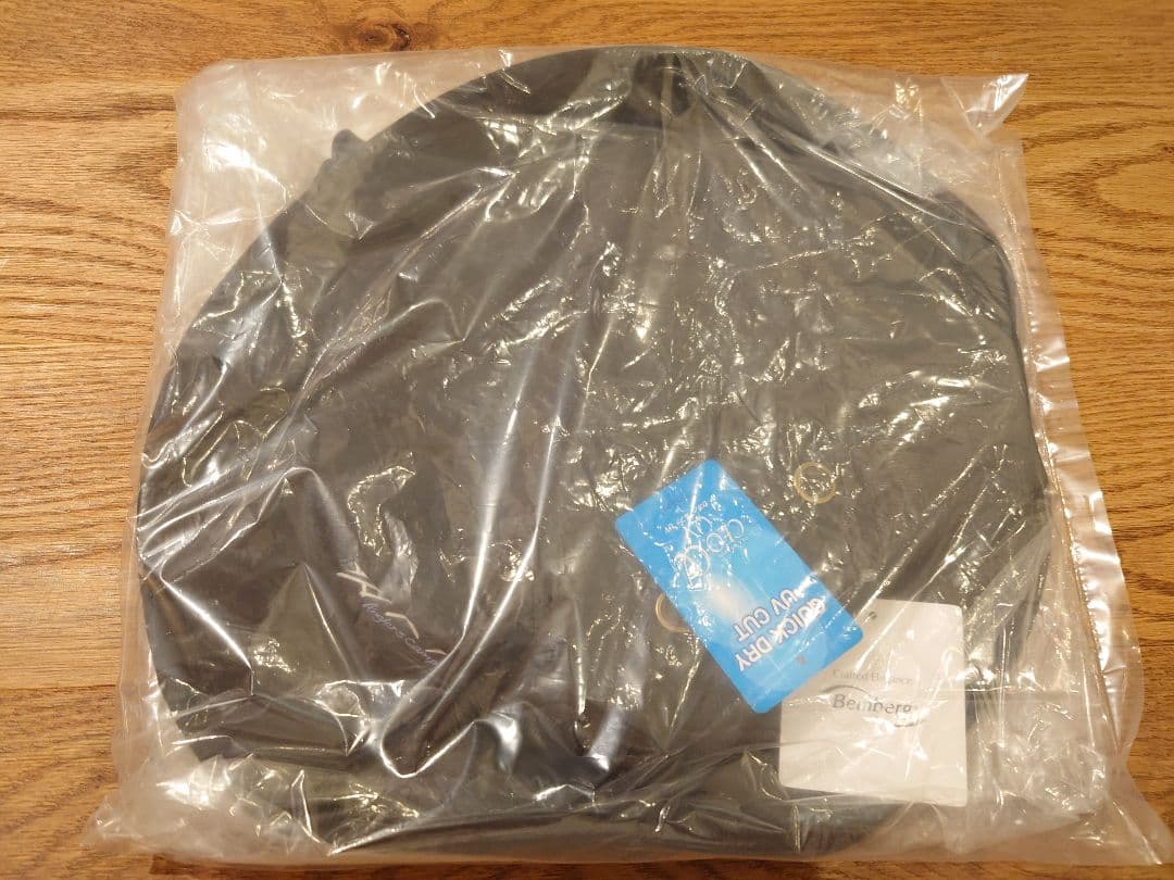 DRT AC. BOONIE HAT GEN2　ブーニーハット