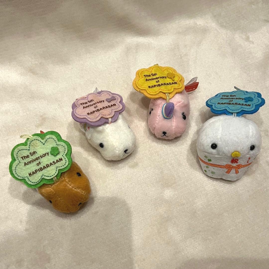 カピバラさん　グッズ　マスコット　まとめ売り　14点