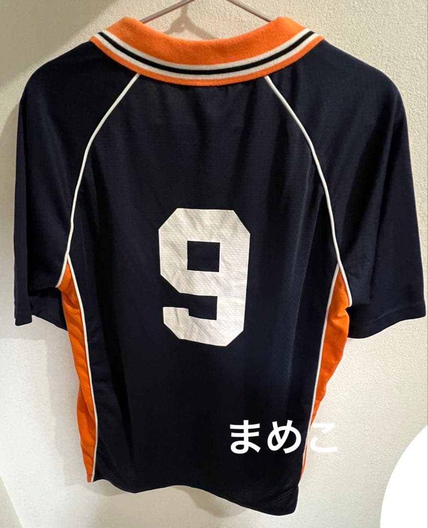 ハイキュー!!　10周年ユニフォーム　影山飛雄【上:L　下:M】