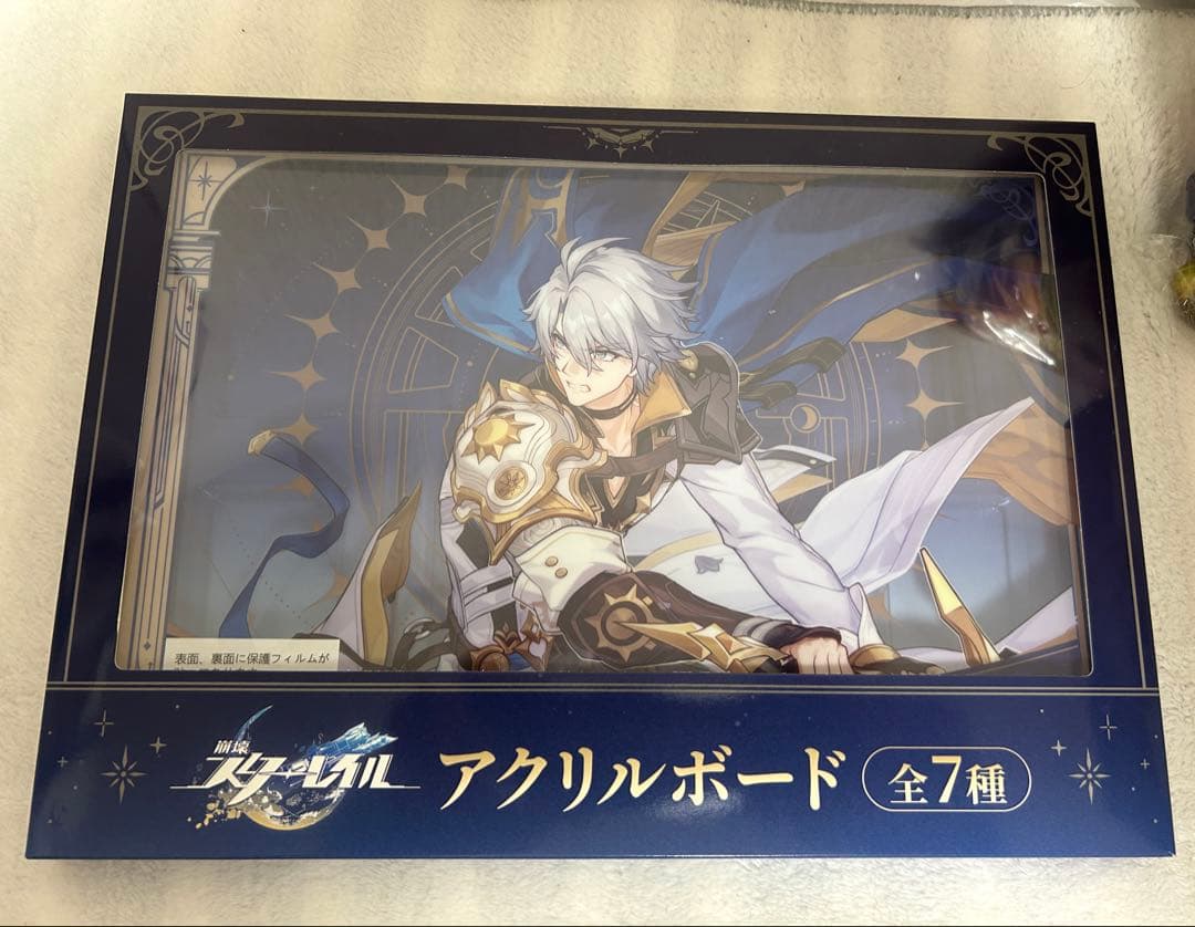 崩壊スターレイル GIGO限定 プライズ　ファイノン　6点セット