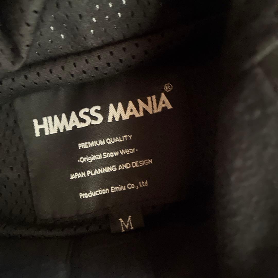 HIMASS MANIA ブラックウェアセット