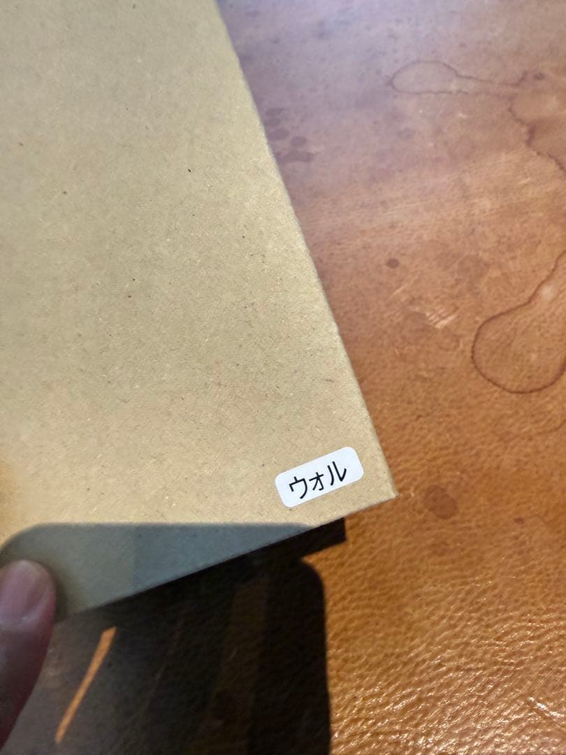 超美品　ワットウイウォント　ウォールナット ランタンシェード