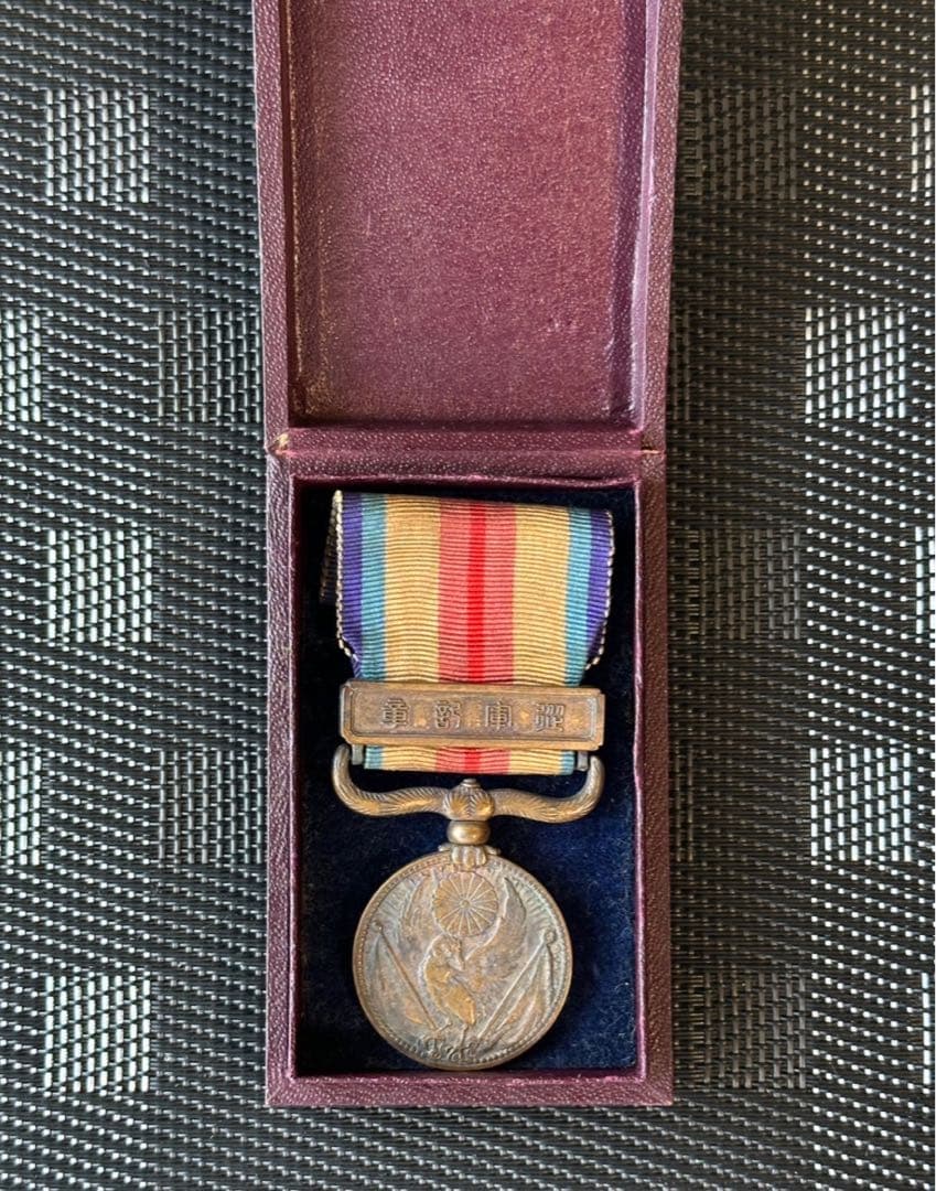 第二次世界大戦　日本軍　勲章　栄光　英雄　戦争　歴史