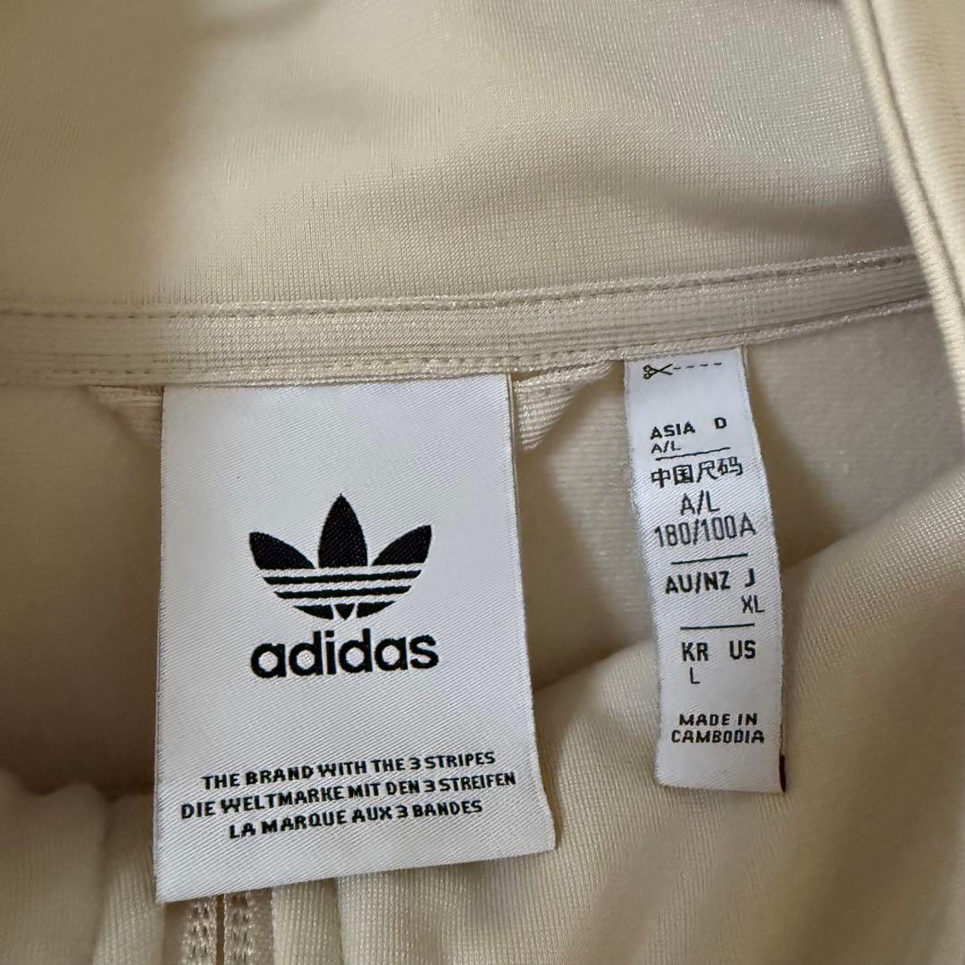 adidas ベッケンバウアー　トラックジャケット　クリアブラウン