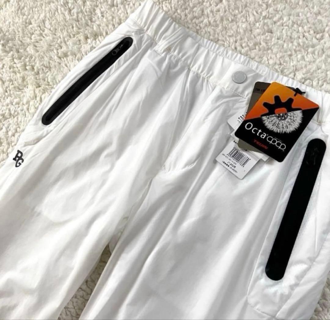 PEARLY GATES レディース　ジョガーパンツ サイズS 0 新品