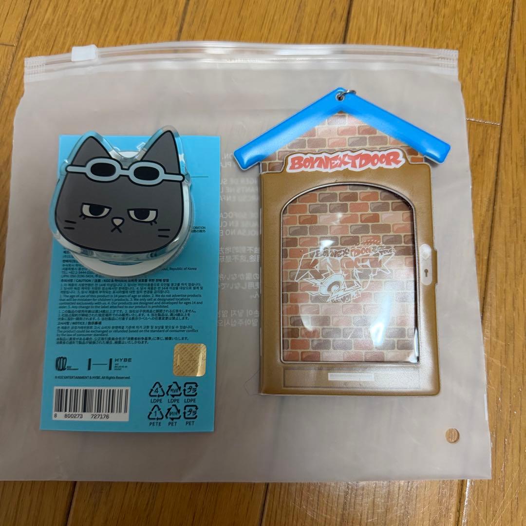 ボネクド テサン プネクド キーリング トレカケース スマホグリップ