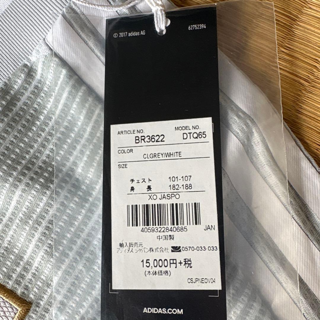 アディダス　adidas XOサイズ　新品未使用　ゲームシャツ　長袖