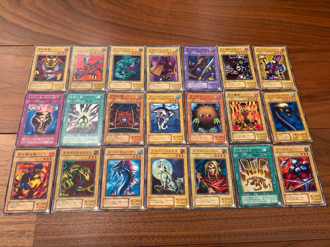 【まとめ売り】　遊戯王カード