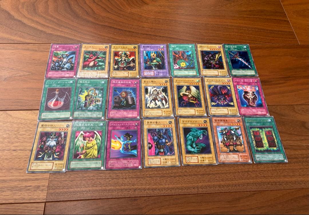 【まとめ売り】　遊戯王カード