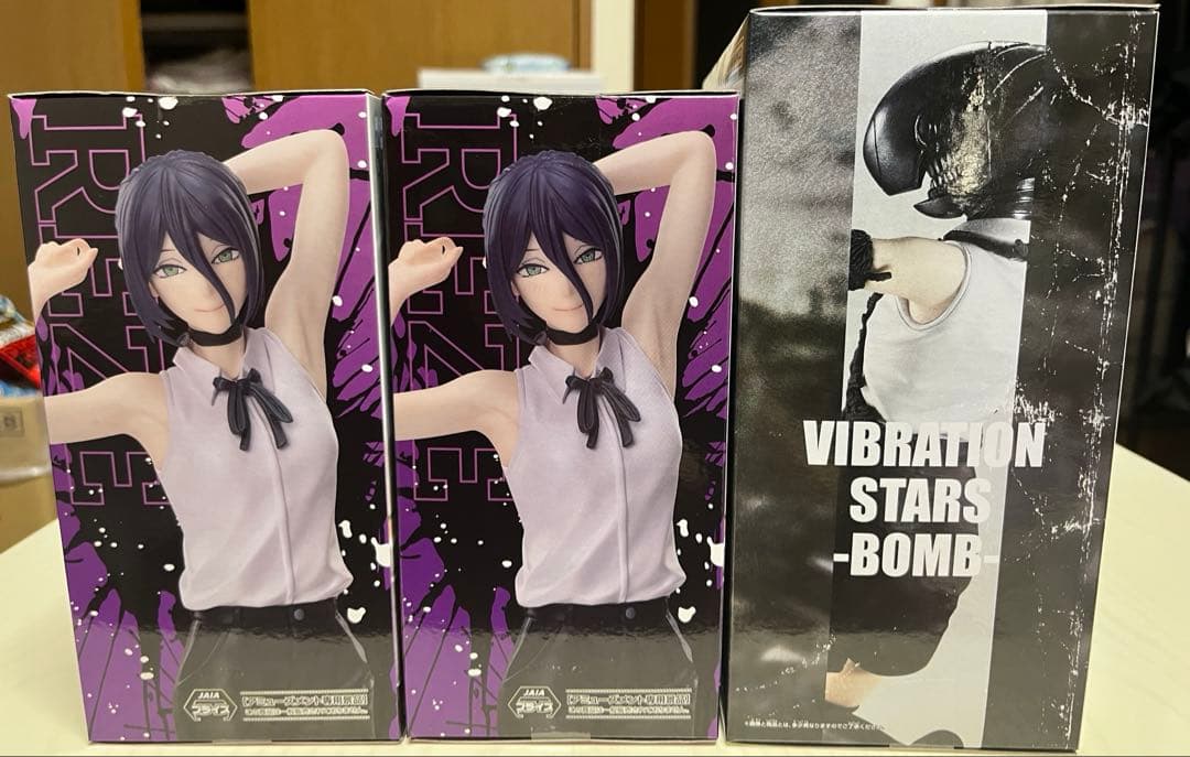 チェンソーマン ハイプレミアムフィギュア VIBRATION レゼ ボム
