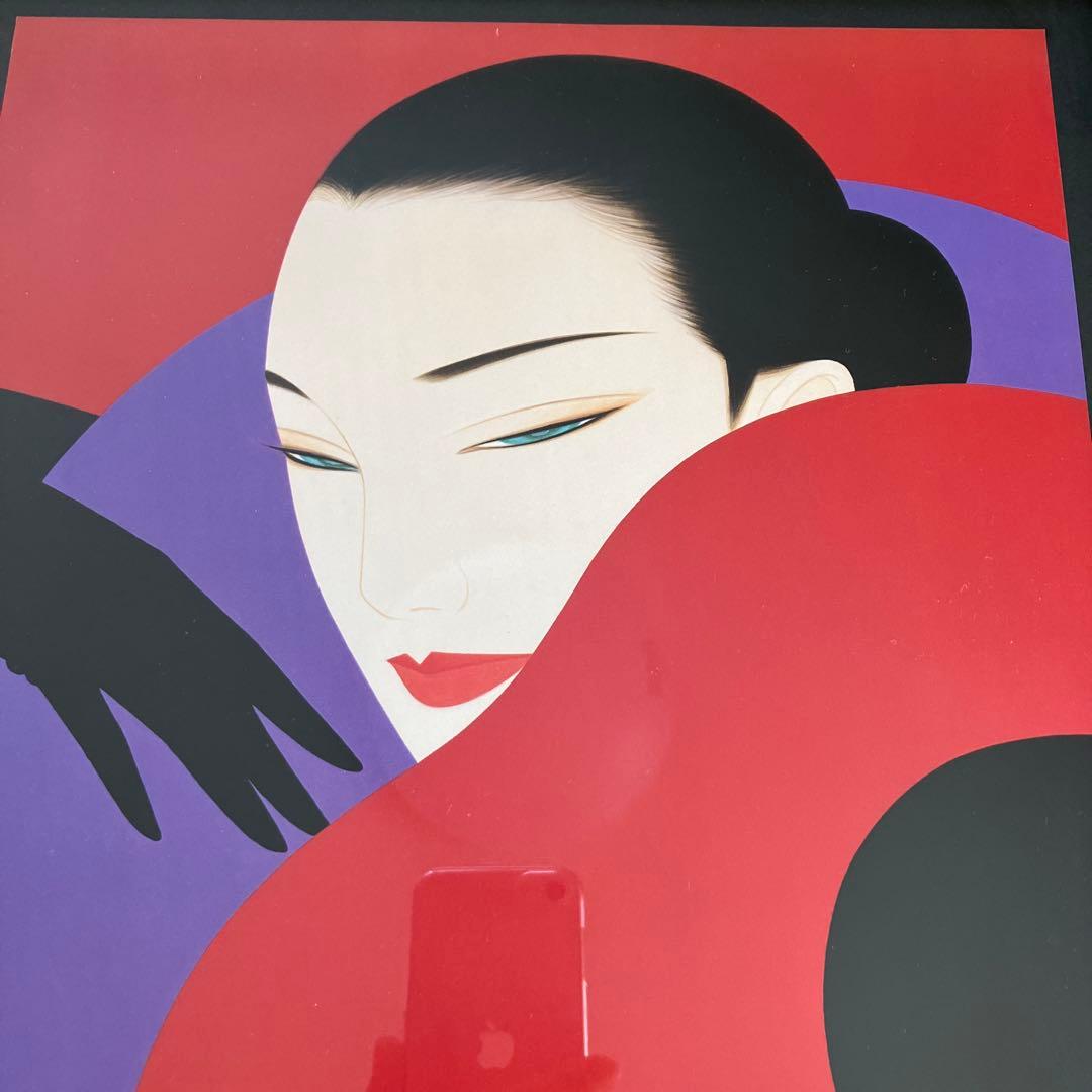 鶴田一郎　アートポスター　印刷物