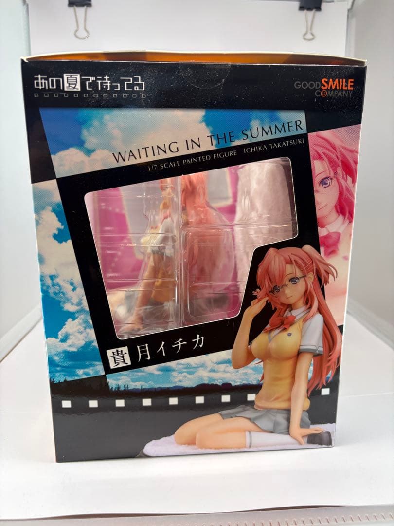 あの夏で待ってる 貴月イチカ1/7 完成品フィギュア[グッドスマイルカンパニー]