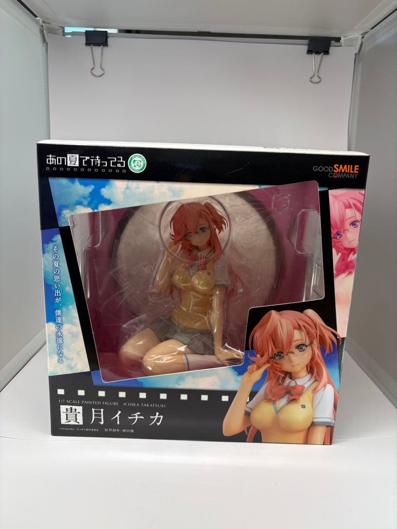 あの夏で待ってる 貴月イチカ1/7 完成品フィギュア[グッドスマイルカンパニー]