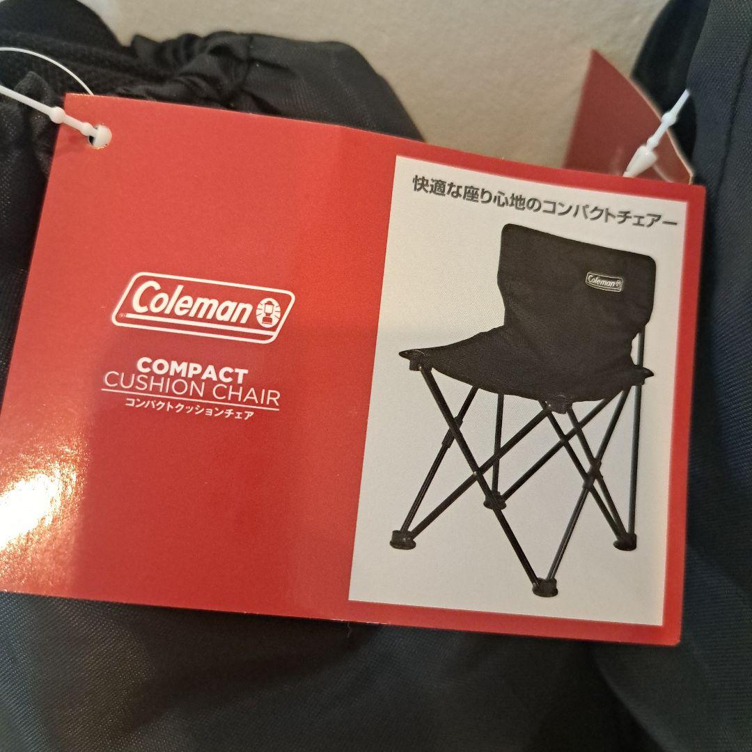lecera様　Coleman コンパクトクッションチェア２点